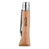 Kit Cuisine Nomade En Hêtre Naturel - Opinel -SEMA DESIGN Magasin 606607 FRN01 WEB